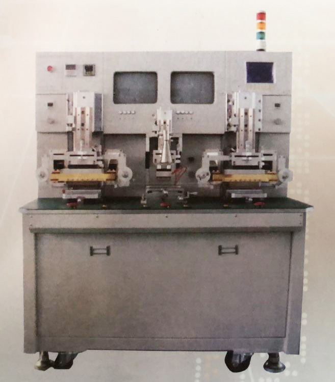 三頭脈沖熱壓機(jī)